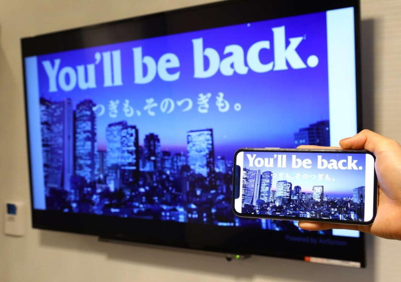Apa Hotel Nagoya Ekimae Zewnętrze zdjęcie