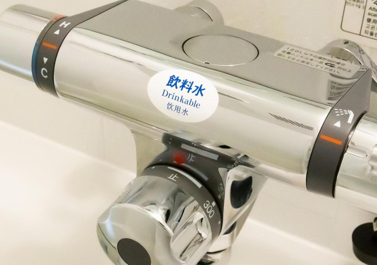 Apa Hotel Nagoya Ekimae Zewnętrze zdjęcie