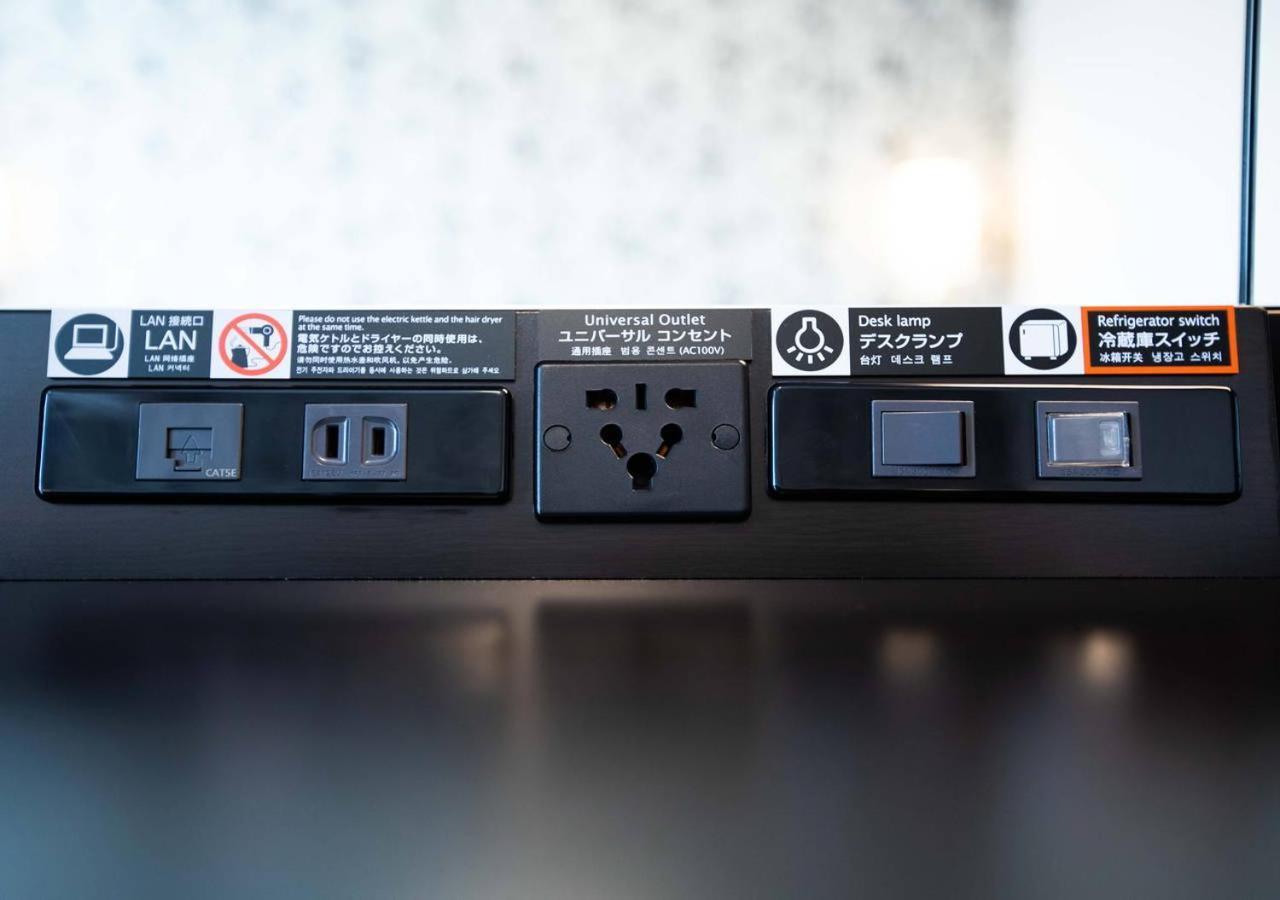 Apa Hotel Nagoya Ekimae Zewnętrze zdjęcie