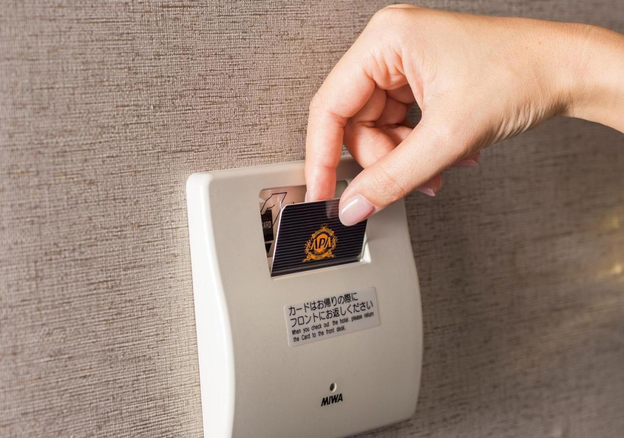 Apa Hotel Nagoya Ekimae Zewnętrze zdjęcie