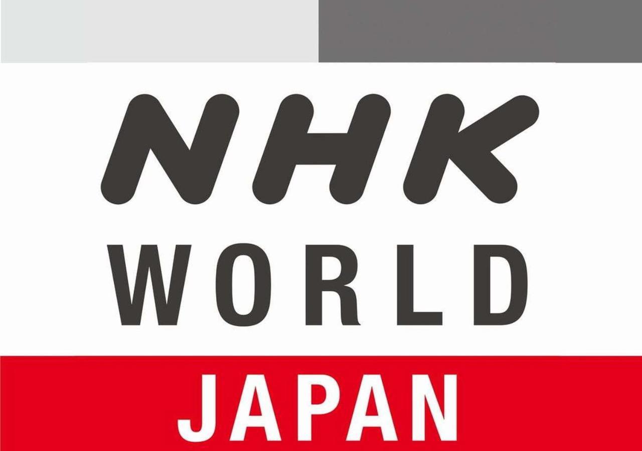 Apa Hotel Nagoya Ekimae Zewnętrze zdjęcie