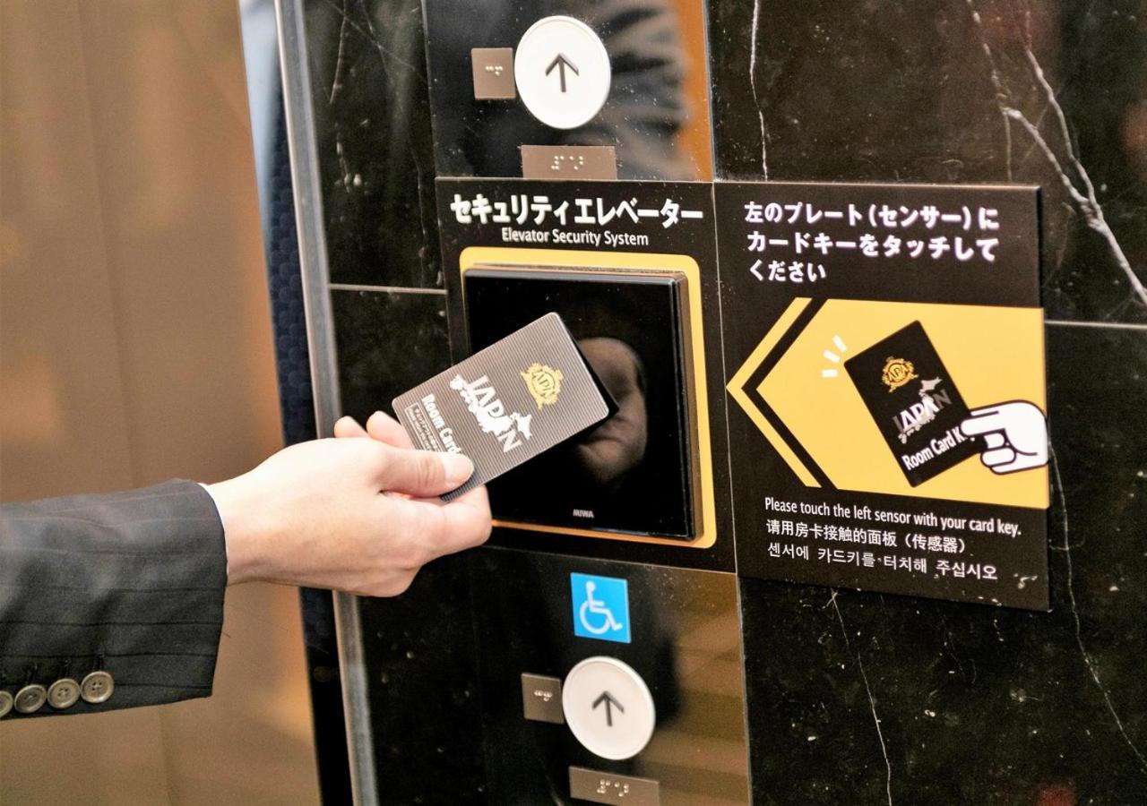 Apa Hotel Nagoya Ekimae Zewnętrze zdjęcie