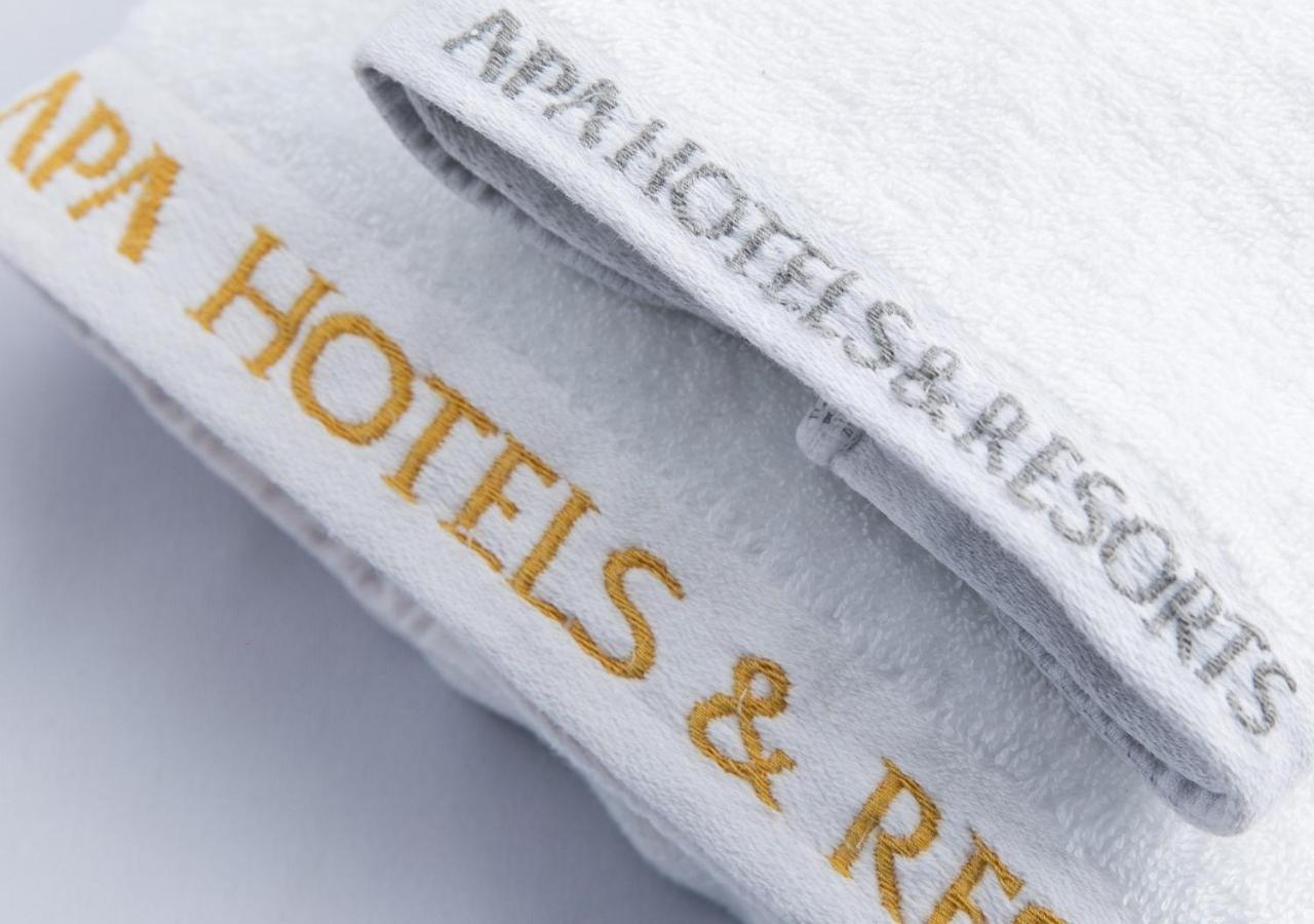 Apa Hotel Nagoya Ekimae Zewnętrze zdjęcie