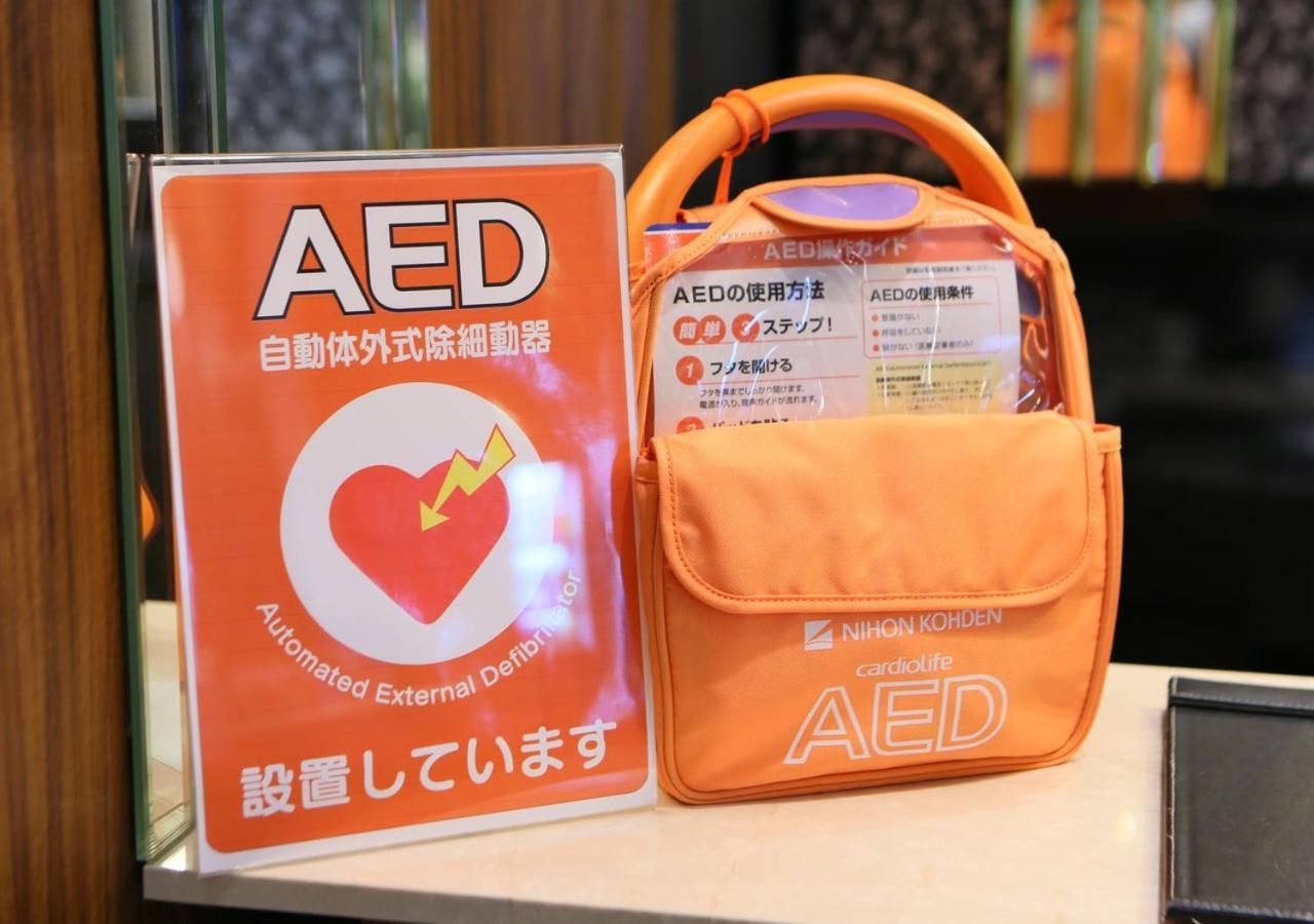 Apa Hotel Nagoya Ekimae Zewnętrze zdjęcie