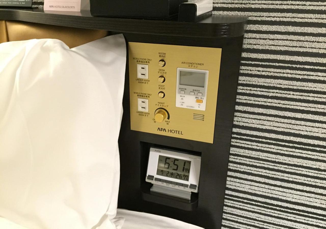 Apa Hotel Nagoya Ekimae Zewnętrze zdjęcie