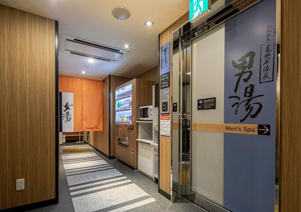 Apa Hotel Nagoya Ekimae Zewnętrze zdjęcie