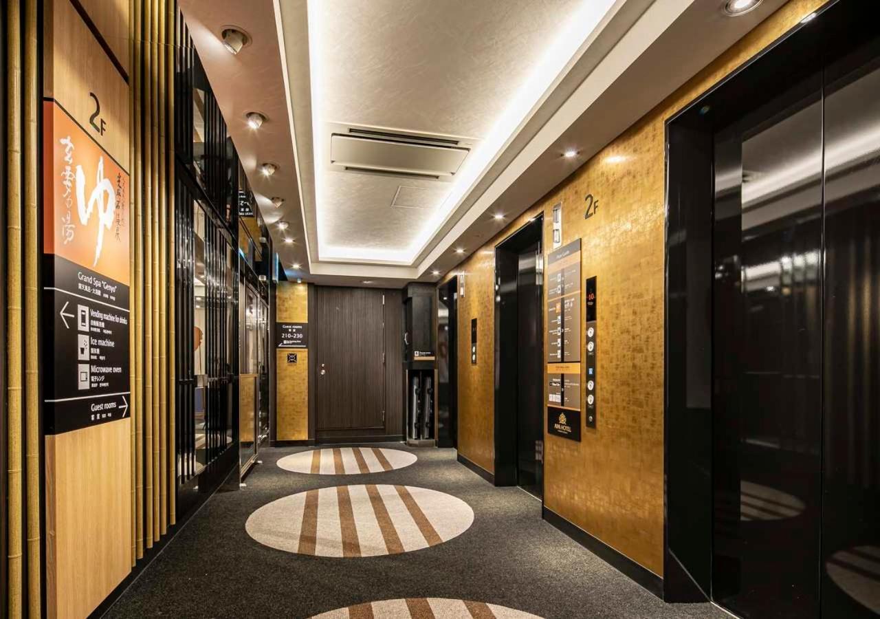 Apa Hotel Nagoya Ekimae Zewnętrze zdjęcie